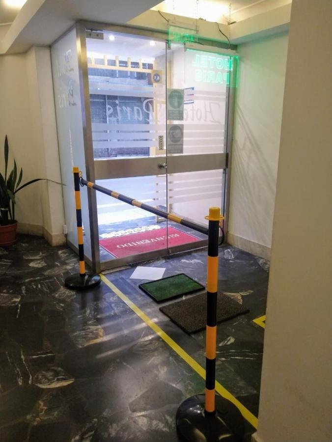 Paris Hotel 2*